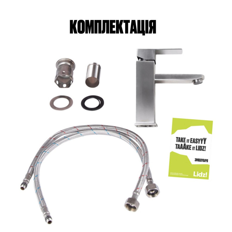 Смеситель для умывальника  Lidz Kubis 001F сатин 